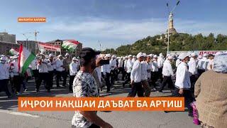 Дар Хатлон нақшаи даъват ба артиш дар як рӯз иҷро шуд