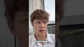 Тимофей КОЧНЕВ: о «Папины дочки. Новые» #папиныдочкиновые #тимофейкочнев #кино #съемки