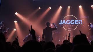 Аффинаж - Ни за что не скажу тебе прощай (Спб, Клуб Jagger, 01 04 23)