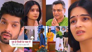 Ghum Hai Kisikey Pyaar Meiin Today Episode PROMO 1 |20 Oct 2024| Rajat gussa,Papa-Savi hue emotional