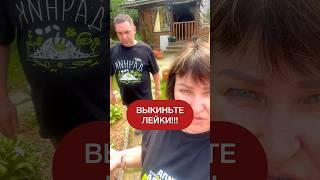 Супер способ полива без лейки! #дача #огород #garden #загородом