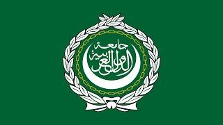 Arab League flag animation