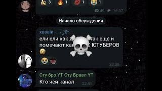 Дуэль или же как меня снес@HAHORIK