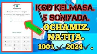 Telegram ochish kod kelmasa // Telegramda kod kelmasa nima qilish kerak // telegram ochish kod olish