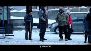 Говорим на бурятском - 3 - Уважение (Respect - Clip about buryat language) PROPER