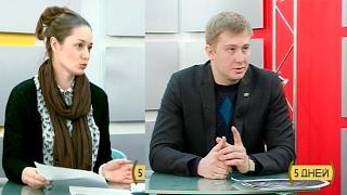 Яков и Ирина Осташ в программе "5 Дней" (Одесса, 06.02.2017)