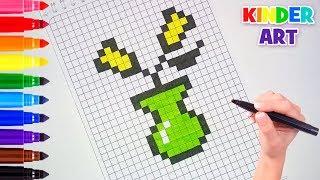 Рисунки по клеточкам - Ваза с цветами | How to draw a vase with flowers - Pixel art