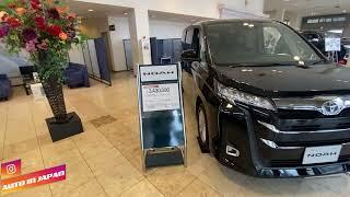 NEW TOYOTA NOAH 2023