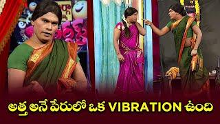 "Chammak Chandra's Funniest Moments: Top Comedy Clips!" | Extra Jabardasth | Etv