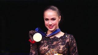 Alina Zagitova World Champ 2019 Victory Ceremony A