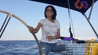 SEA TV | SAILING | Share Sea Love! and keep it clean