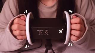  Sweater Weather  Cozy Whispers and Ear Triggers ASMR  3DIO