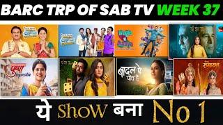 Sab TV All Shows Barc Trp of This Week 37 (2024) | Barc Trp Of Sab TV