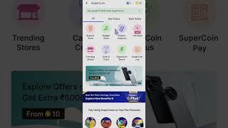 Flipkart me supercoins kaha use kare ? | Where in flipkart use supercoins.? |