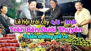 490. Sài Gòn - Đông không tưởng ở Lễ hội trái cây Nam Bộ tại bến Bình Đông Quận 8, giá rẻ bất ngờ