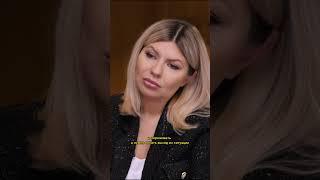 Екатерина Андреева про стресс / интервью Надежды Стрелец