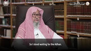 Shaykh Bin Baz رحمه الله Tells Shaykh al-Fawzan حفظه الله to Sit…