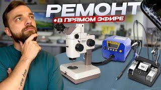 #56 Ремонтирует телефоны. iPhone 11 нет прошивки модема г. Санкт-Петербург