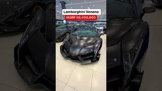 Is this the coolest Lamborghini ever made? Comment below #shorts