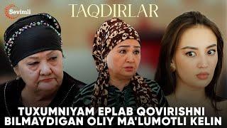 TAQDIRLAR - TUXUMNIYAM EPLAB QOVIRISHNI BILMAYDIGAN OLIY MA'LUMOTLI KELIN