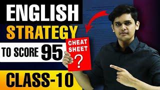 English Last minute Strategy To score 95%| Class 10| Prashant Kirad|