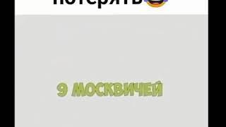 18 августа 2020 г.