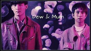 Dew  Mum | Broken [BL] 18+