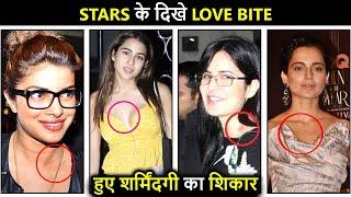 Bollywood Stars Caught With Love Bite | Awkward Moment