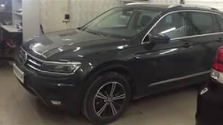 83. Пробуем отключить Иглу на Tiguan.