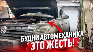 Жесть на СТО или будни автомеханика #227 Подборка авторемонтов.