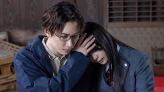 New Korean Mix Hindi  Student × teacher love story  Their story Japanese drama 