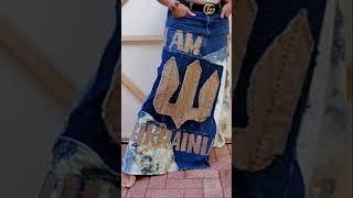 Upcycled clothing Upcycled Denim I am Ukrainian support our troops designer maxi skirt