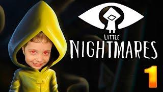 Little Nightmares #1 Маленький кошмар прохождение играем с Ксюшей спасаем друзей страшная игра