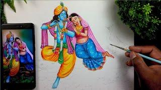 Radha Krishna Drawing, How to draw Radha Krishna, Rash Purnima Special Drawing