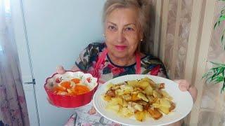 Мой обед .   Покупка   очень нужных продуктов.