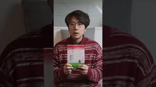 读懂伽罗瓦理论，绝世数学天才留给人类最宝贵的遗产 #数学#数学 #科普 #好书分享