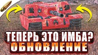 ИМБОВАЯ БРОНЯ или ФИКЦИЯ? FV205b Alligator Обзор — Tanks Blitz / Обучение танкс блиц