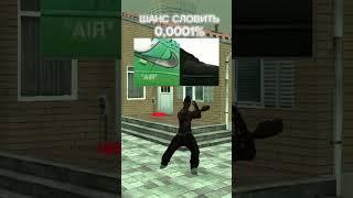  ИГРА GTA CRMP NAMALSK ONLINE  - ЧТО ТЕБЕ ВЫПАЛО?  #gta #blackrussia #crmp #samp #crmp #namalskrp