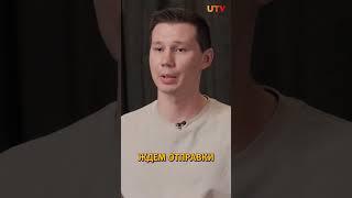 Уфимская семья осталась без машины и денег после обращения в фирму по автоподбору #мошенники