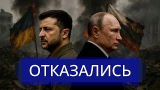 ️Putin's Unexpected Offer to Trump || Israel Demands US Strike