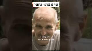 Зачем ходить в церковь / Пётр Мамонов #православие #христианство