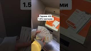 Лучшее время начать Арбитраж P2P