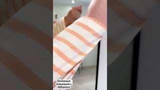 Хлопковая тельняшка с AliExpress