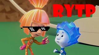 Фиксики RYTP. Фиксики РУТП. Fixiki RYTP