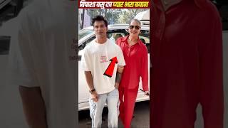 Bipasha Enjoys Time with Husband #BipashaBasu #karansinghgrover #trendingnow