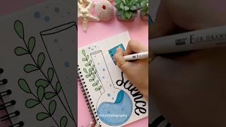 Creative Front Page Idea: Science  #shorts #halyncalligraphy #frontpage