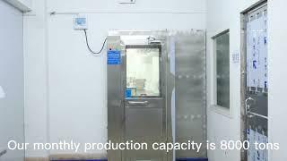 Guangdong Shirong paper raw material Factory