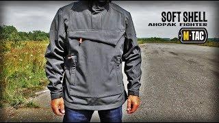 АНОРАК SOFT SHELL FIGHTER М-ТАС