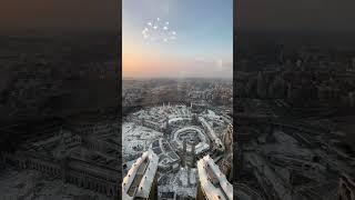 Checkout the amazing view from the royal signature suite at Makkah Clock Tower | Muslim Speaker