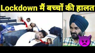 School Life After Lockdown ||  (funny video) || Art.preet gagat & yuvraj gagat